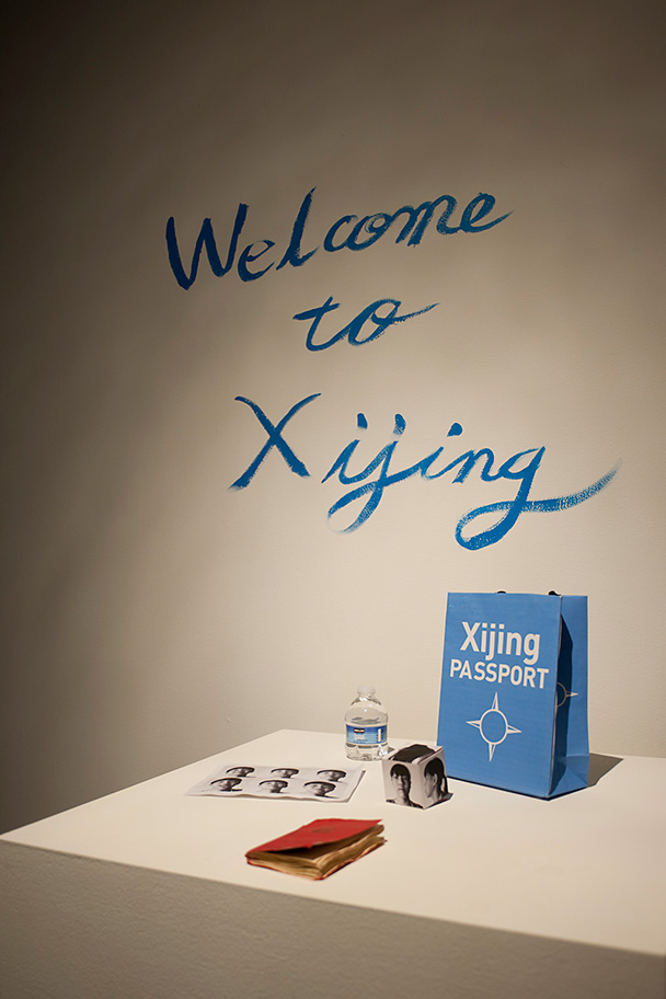 Welcome to Xijing