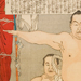 detail: The Sumō Wrestler Umegatani Tōtarō by Tsukioka Yoshitoshi