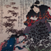 detail: Mimurodoji by Utagawa Kunisada (1786-1864) and Utagawa Hiroshige II (1826-1869)