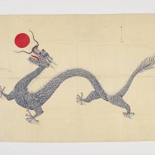<a href="https://spencerartapps.ku.edu/collection-search#/object/2494" target="_blank"><i>Yellow Dragon flag</i> by China</a>