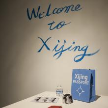 <i>I love Xijing - Xijing School</i>