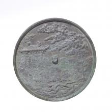 <a href='https://spencerartapps.ku.edu/collection-search#/object/3448'><i>mirror depicting Emperor Xuanzong’s Journey to the Moon</i> from Korea</a>