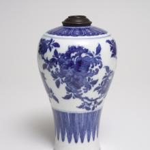 <a href="https://spencerartapps.ku.edu/collection-search#/object/4060"><i>meiping vase with pomegranate, peach and Buddha’s hand citron</i> from China</a>