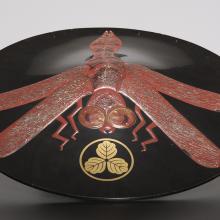 <a href='https://spencerartapps.ku.edu/collection-search#/object/7624'><i>Jingasa (ceremonial military hat)</i> from Japan</a>