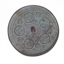 <a href='https://spencerartapps.ku.edu/collection-search#/object/22252'><i>Dading Tongbao coin mirror</i> from China</a>