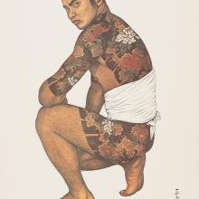 <a href='https://spencerartapps.ku.edu/collection-search#/object/61744' target='_blank'><i>三島剛画集若者 Mishima Go Gashū Wakamono (Painting Album of Youth [by] Mishima Go)</i> by Mishima Go, artist, and Takahashi Mutsuo, author</a>