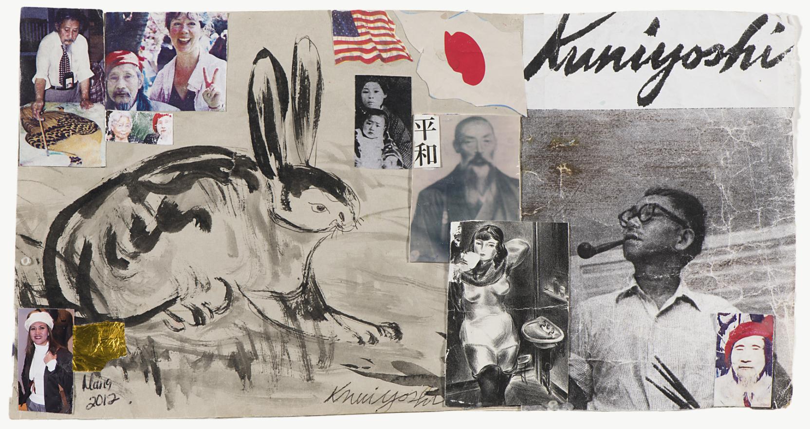 Street Nihonga Virtual Exhibition (Japanese) | Spencer Museum of Art