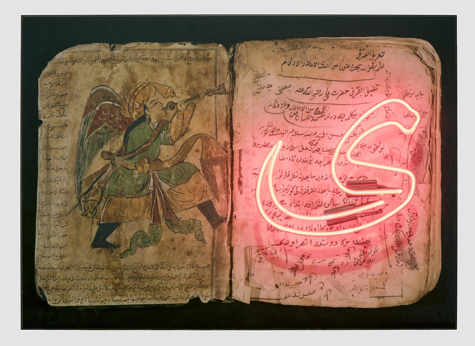 An open book with Arabic writing and a drawing of a winged figure playing a horn; a red neon s-shape appears on top of the right page 